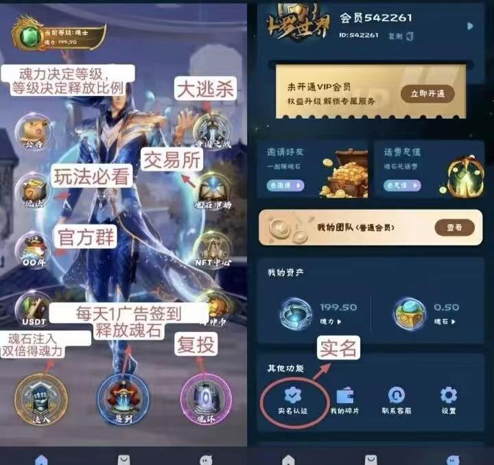 202311170741314680450