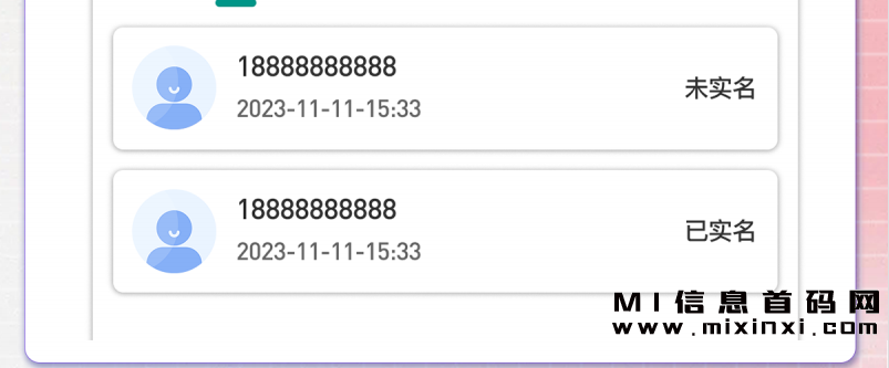 20231117177808604