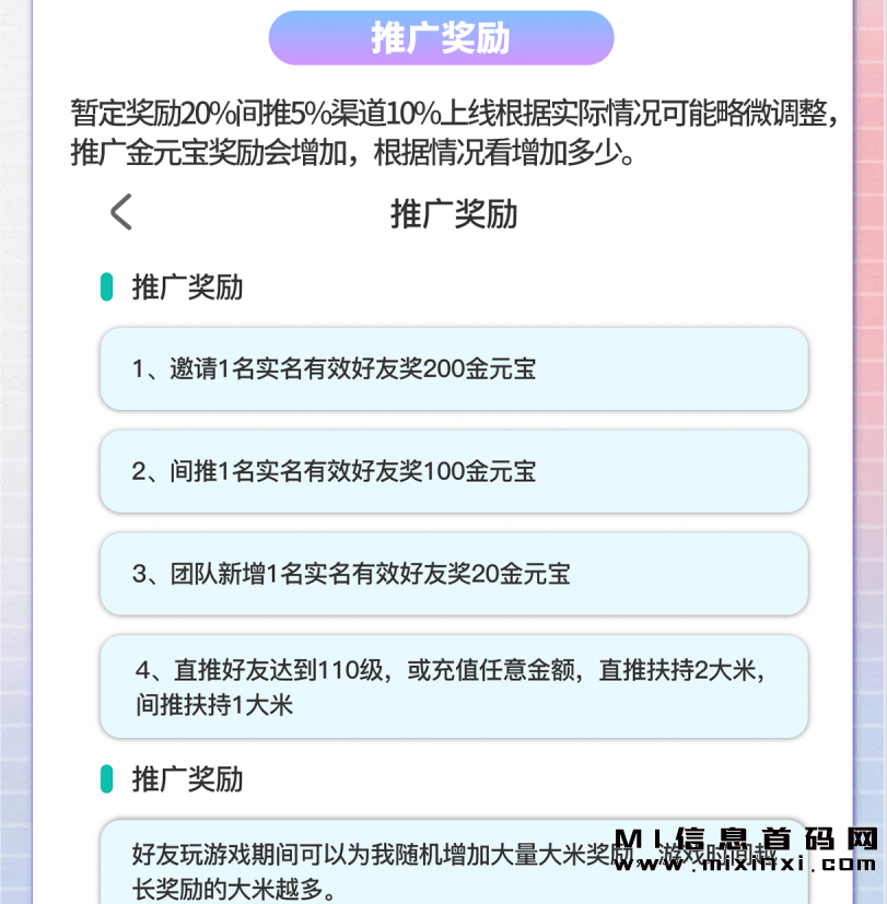 20231117170453450