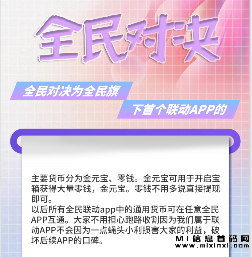 20231117177807635