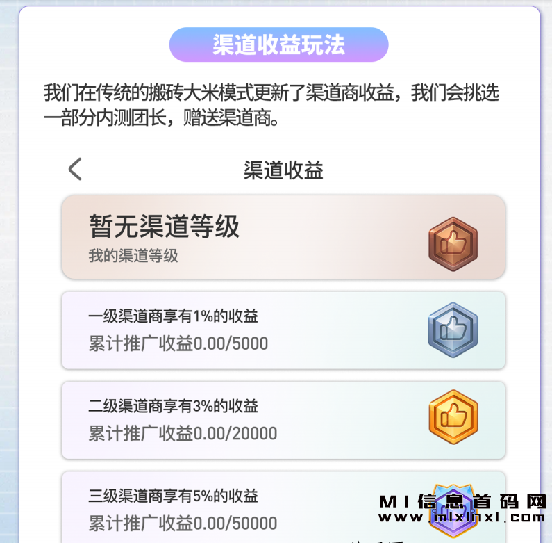 202311171700190939647638
