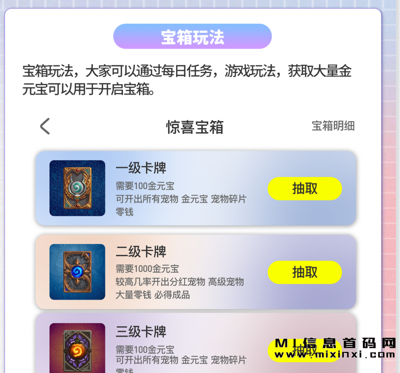 2023111717001970684505