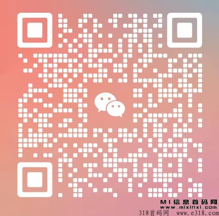 20231117135059170020025995876