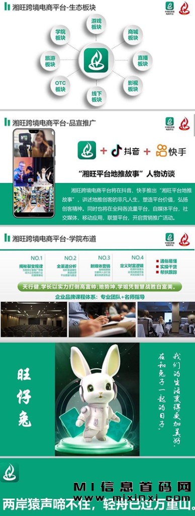 202311177068768706680