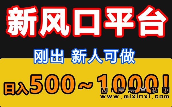 80主图