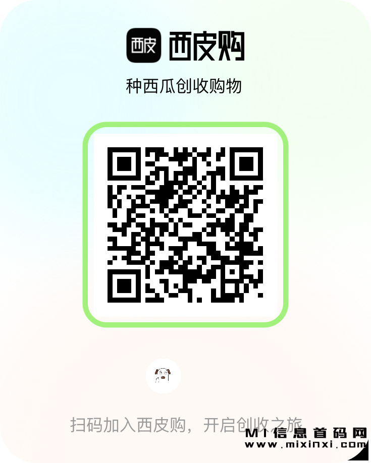 20231117120724170019404416944