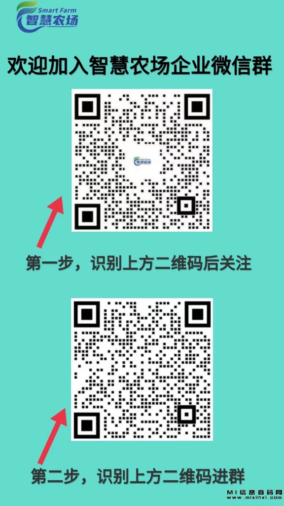 20231117115635170019339510422