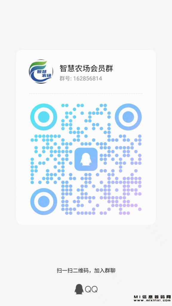 20231117115635170019339542164