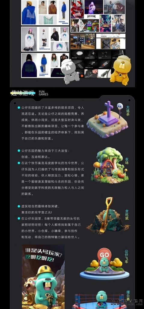 2023111760066540