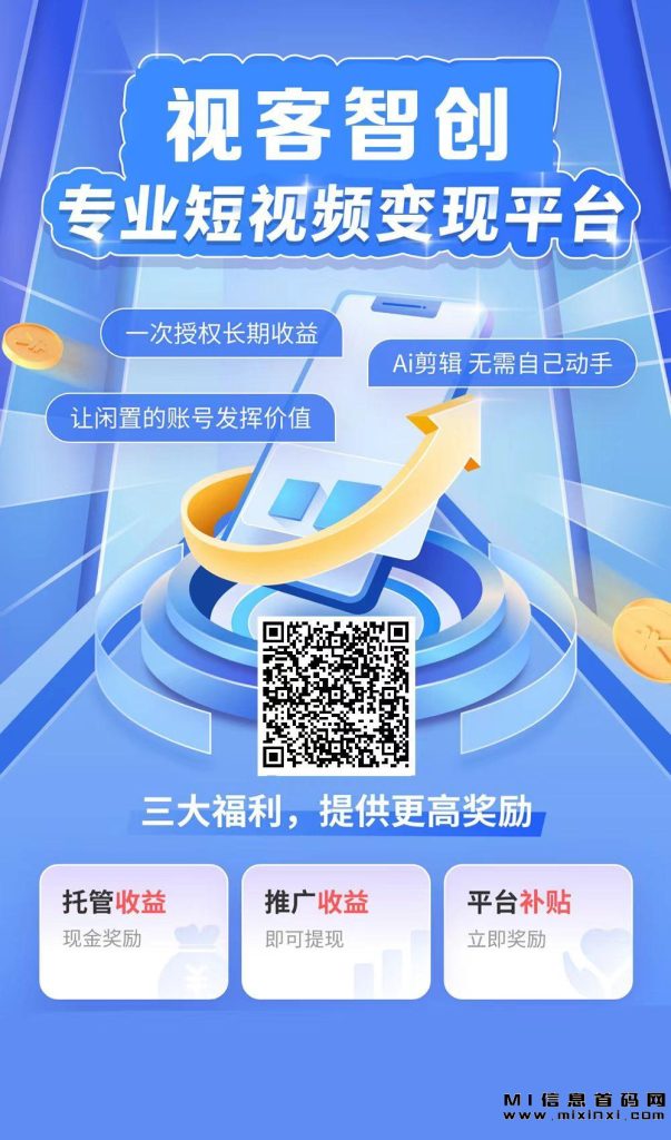 2023111621120017706453