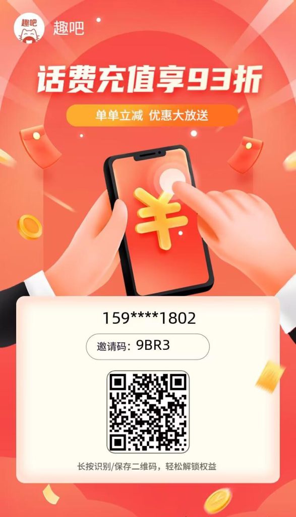 20231117214637065354