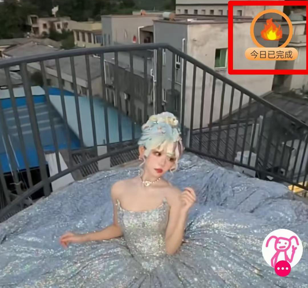火锅视频的免费活动，每天领取低保-首码项目网