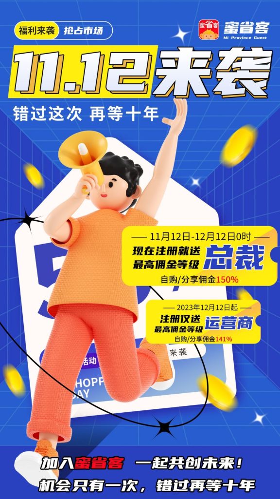 QQ图片20231118114237