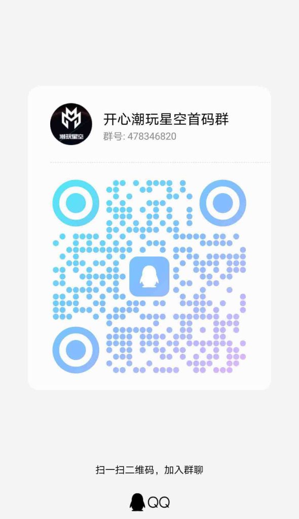 202311180717807330540