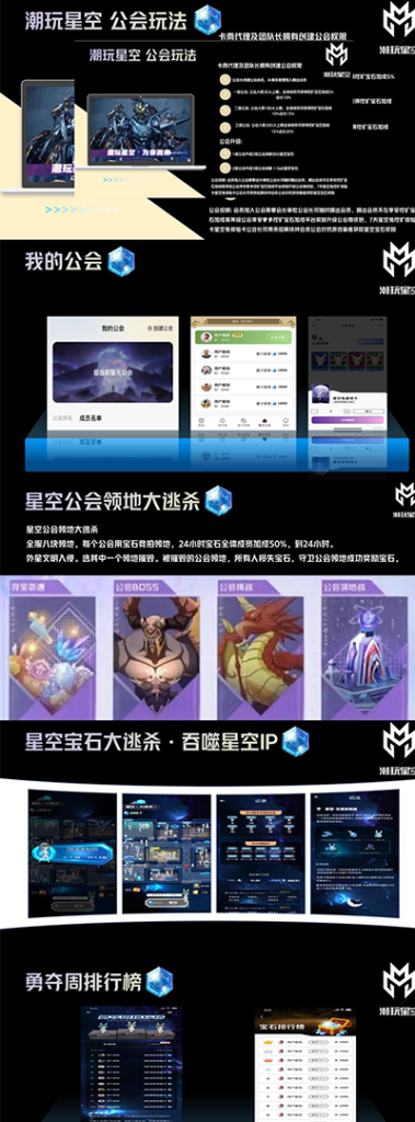 202311180868706760545