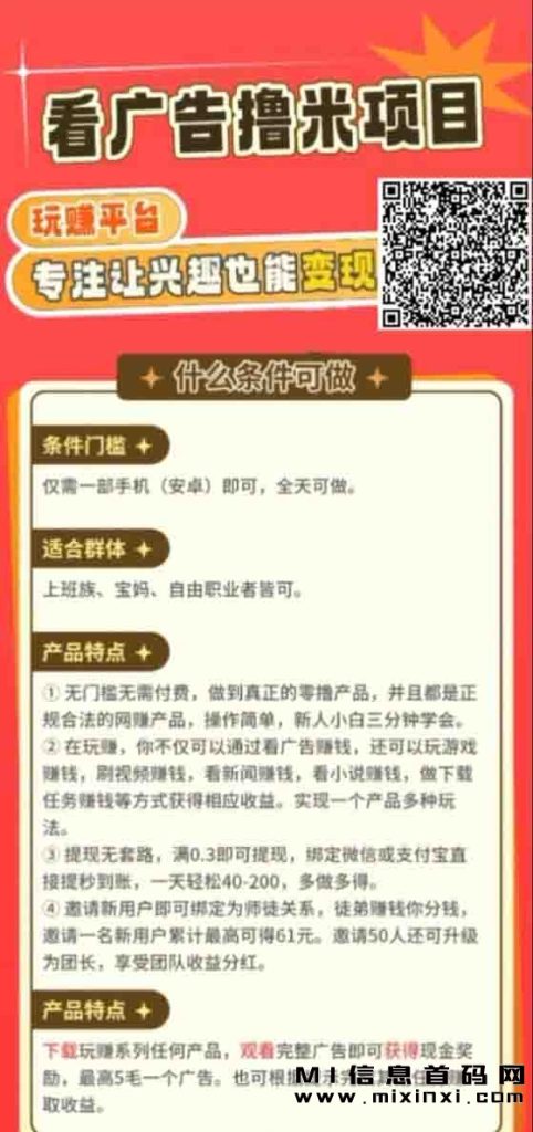 20231118125034504554