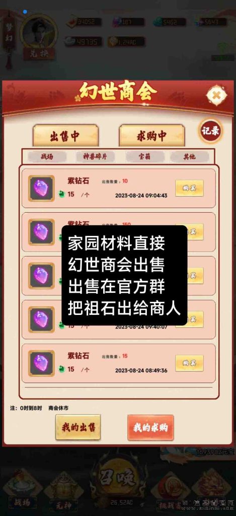 202311161568706354