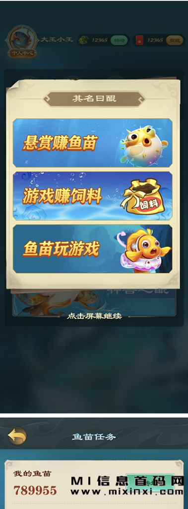 20231118054608063453