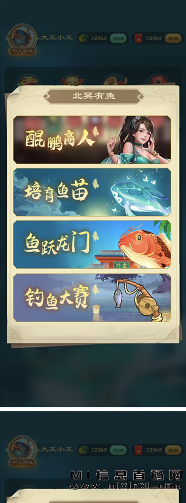 2023111808760876086054