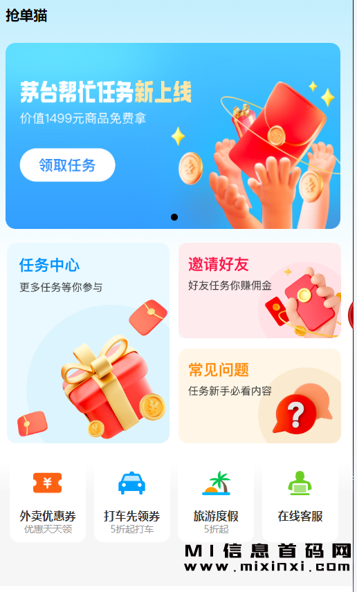 AB59504C988B305C597F7AA7E4B4A4CA