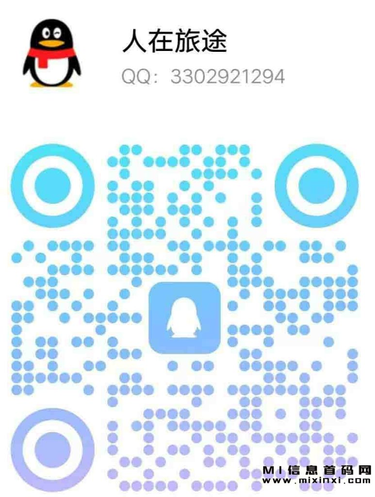 2023111887064