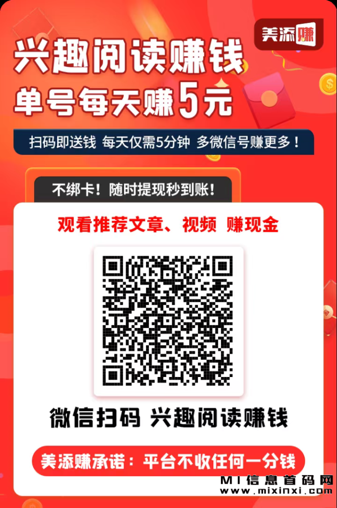 20231118175505460754