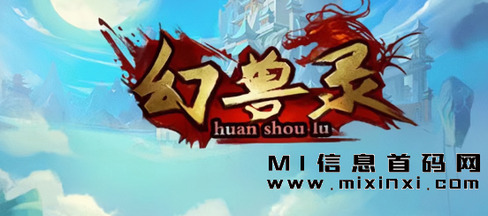 QQ截图20231119102358_副本2