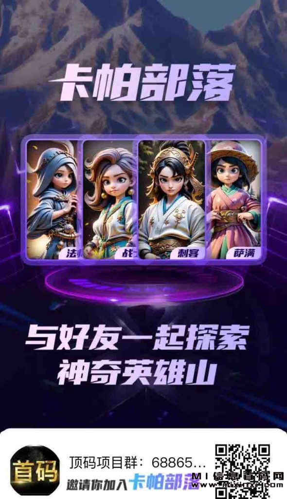 202311190036705403