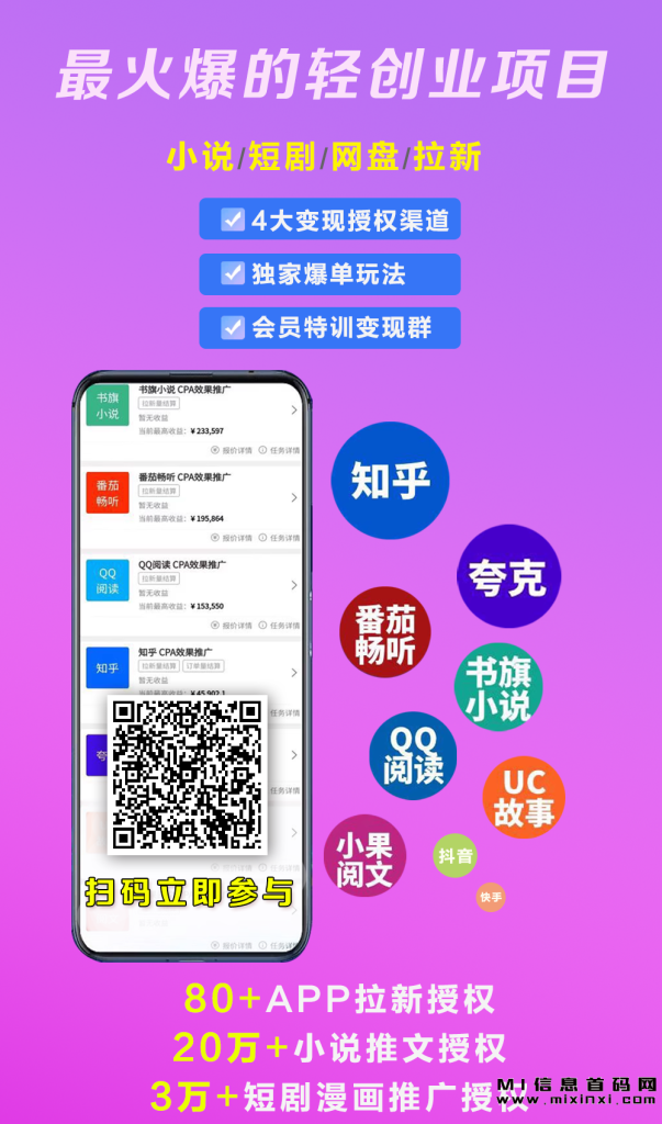 20231118224535687605354