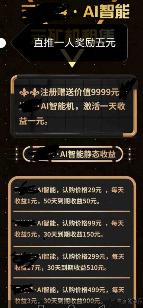 202311190956567864054