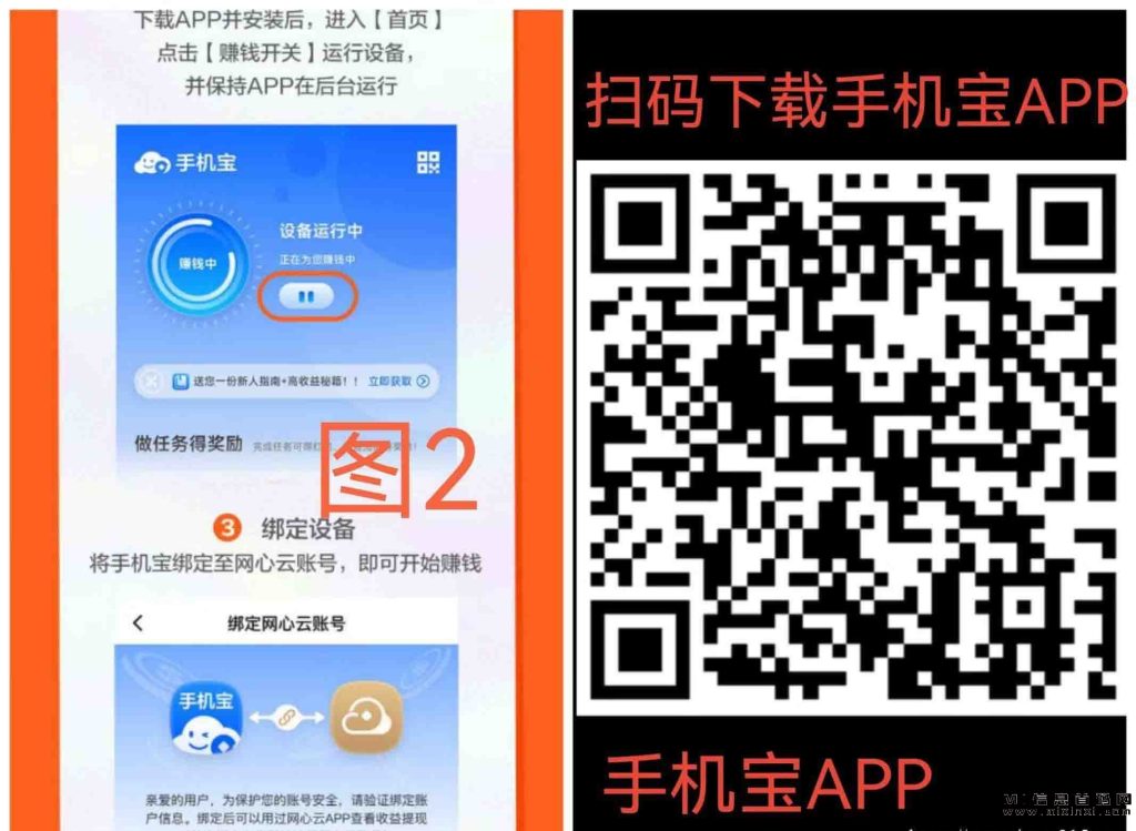 2023111912185678076