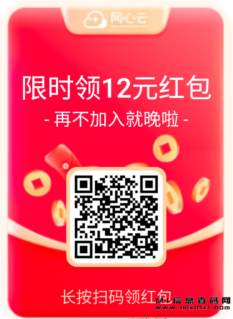 20231119121870684035