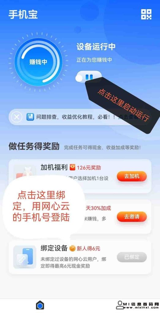 202311191218568760