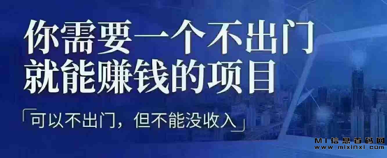 花卷日记享受更多的优惠，建议团购-首码项目网