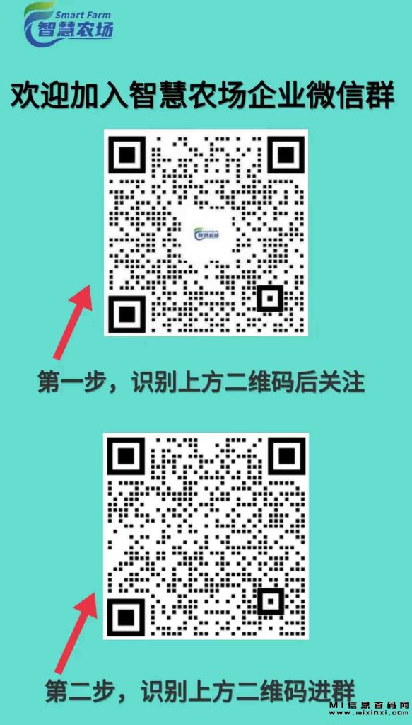 2023111920023470630540