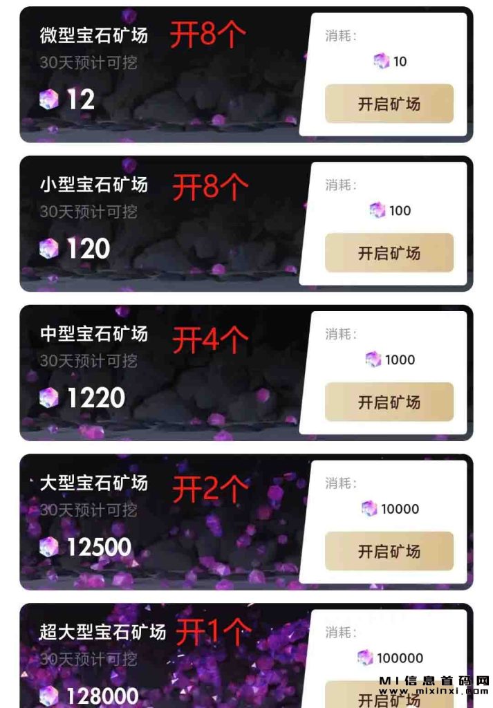 20231119059590656509