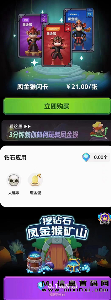 2023111905909062