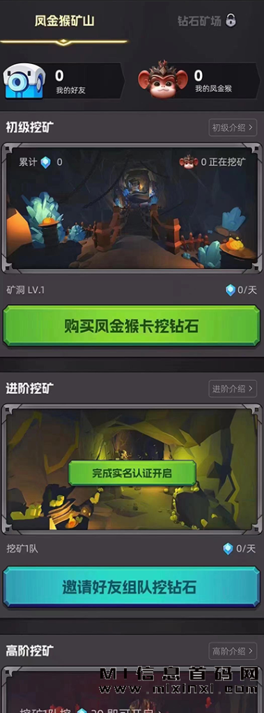 202311190056009503