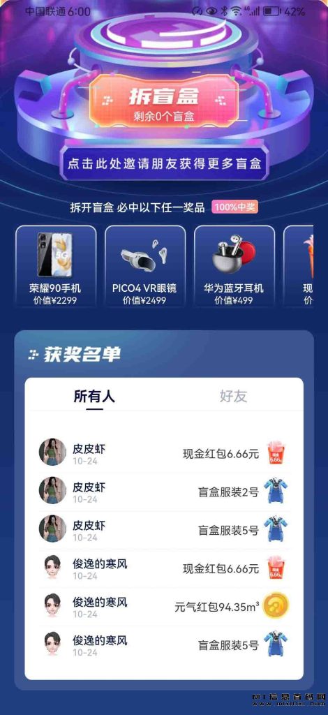 20231120083812187064