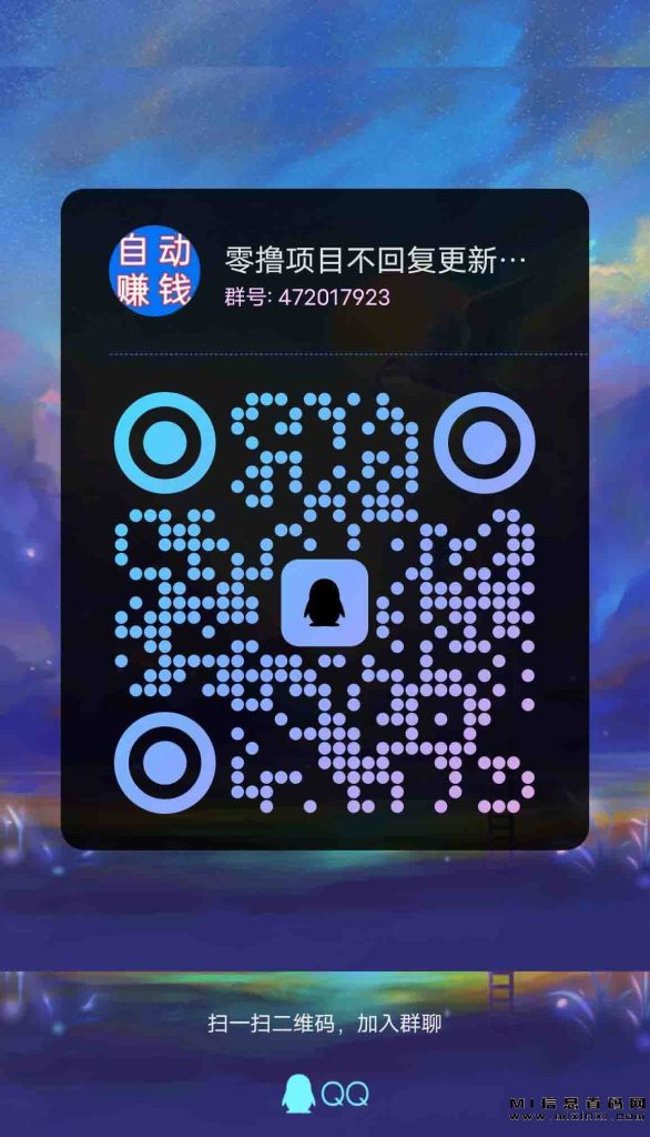 2023112002133870735055
