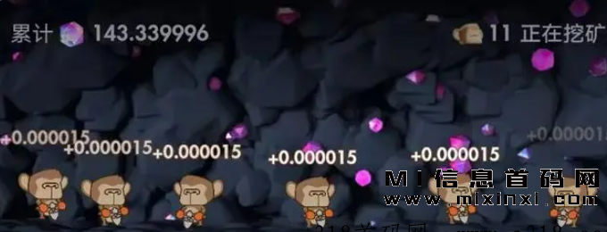 潮玩宇宙,游戏爱好者及Web3的数字时代-首码项目网