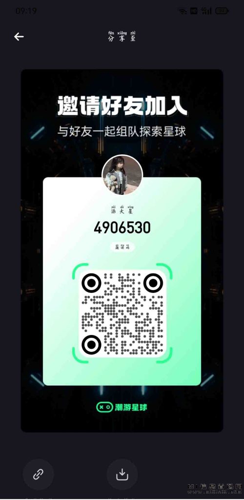 20231120100727065054