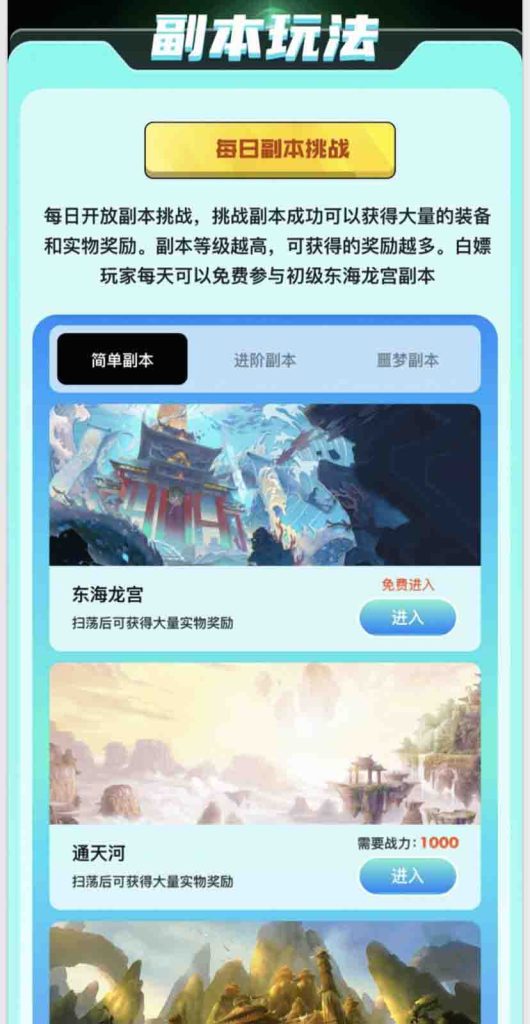 2023112016400587608354