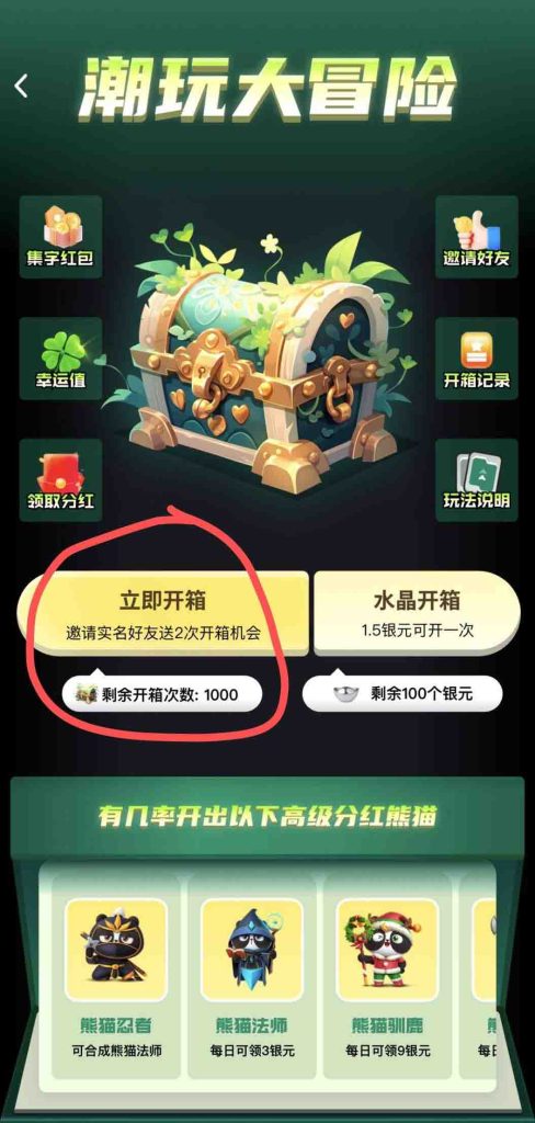 2023112016400618760835