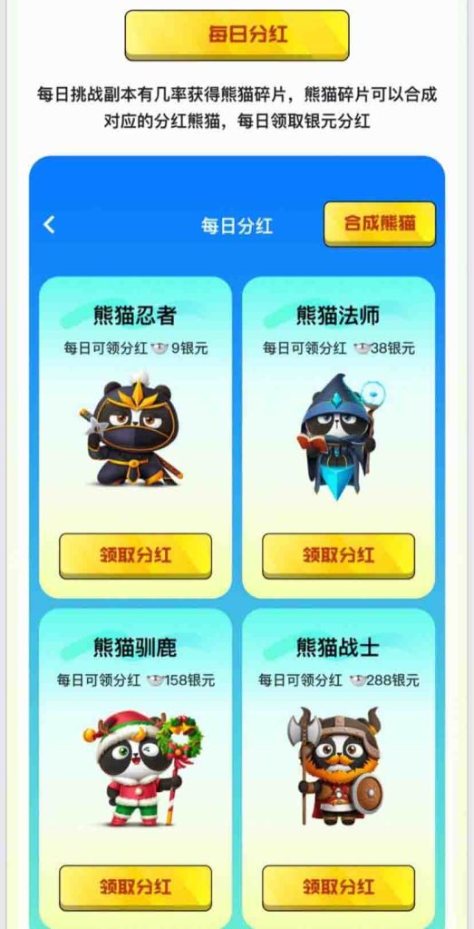 20231120164006786083