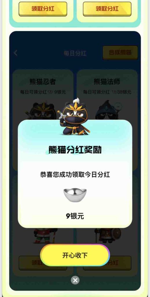 20231120164007807650