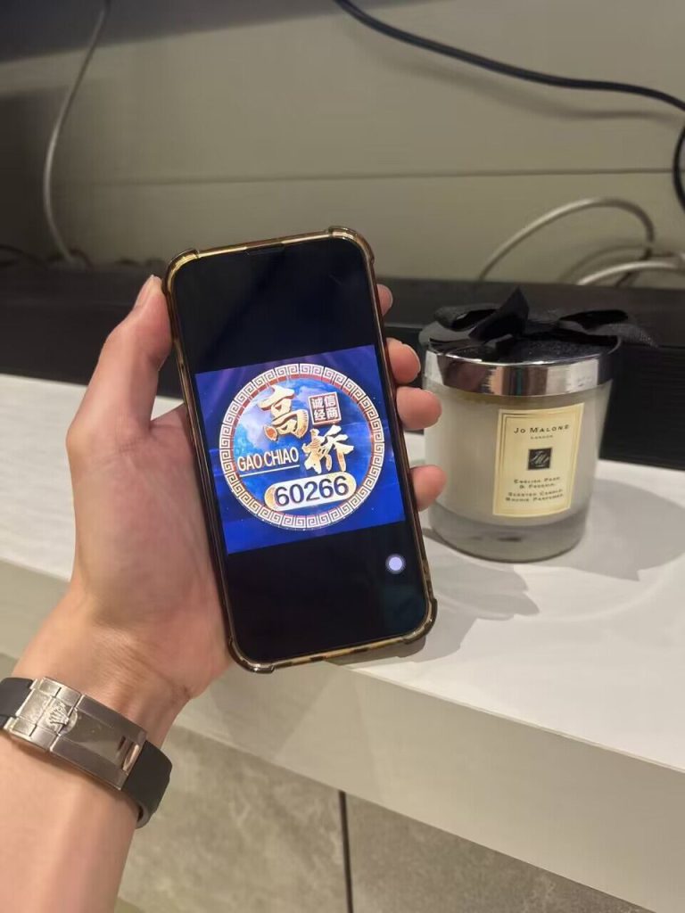 图片[6]-云海商城有哪些活动？解读赚米的方式-首码项目网