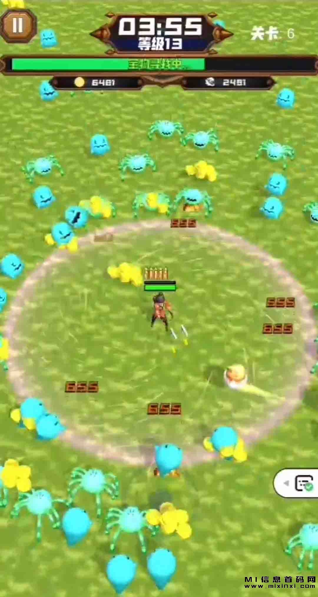 寻宝大时代更新bug-首码项目网