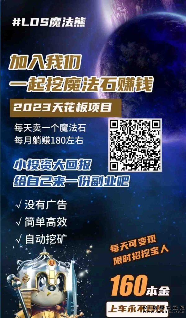 202311200635430485