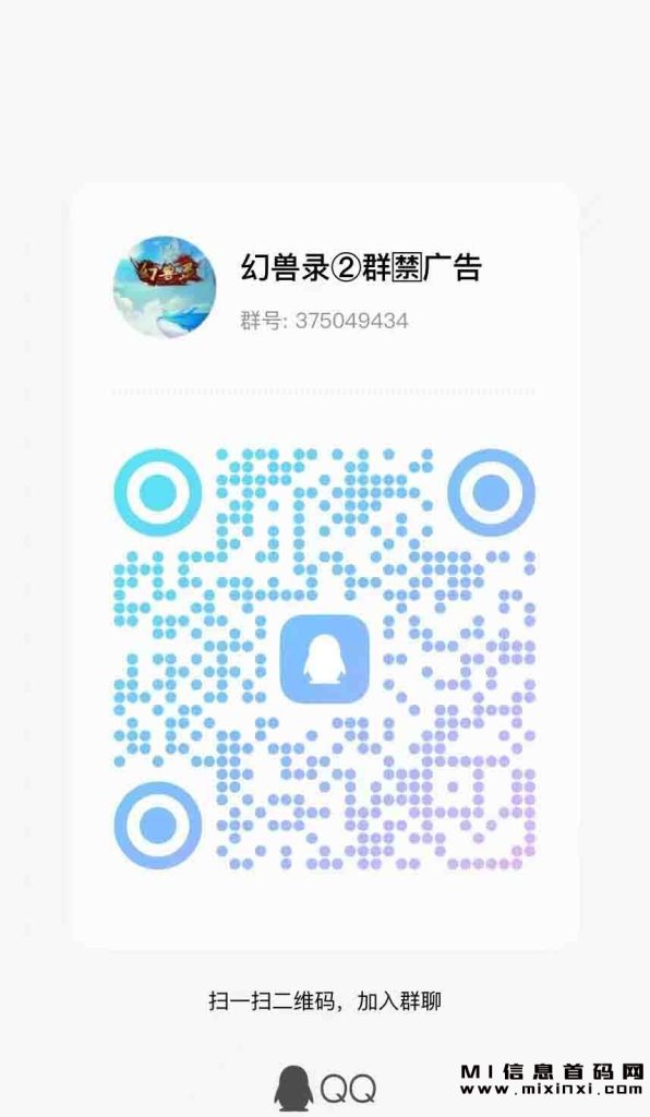 20231120595906650